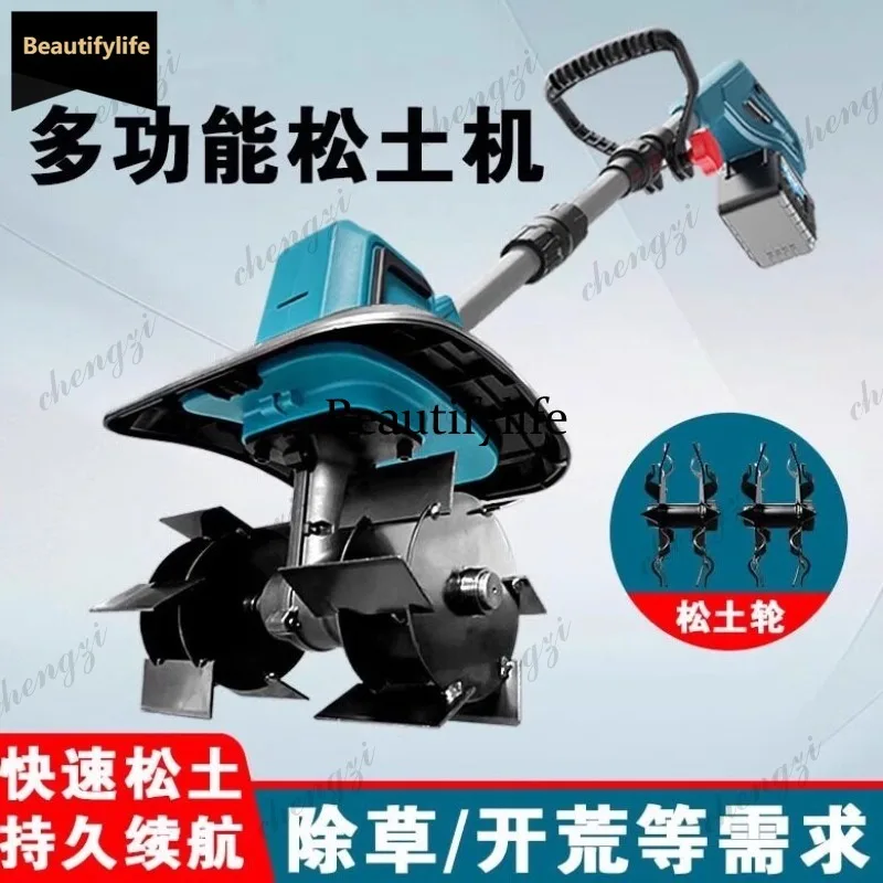 A81 lithium battery micro-tillage scarifier excavation and weeding dual-purpose rotary tiller multi-functional earth tiller