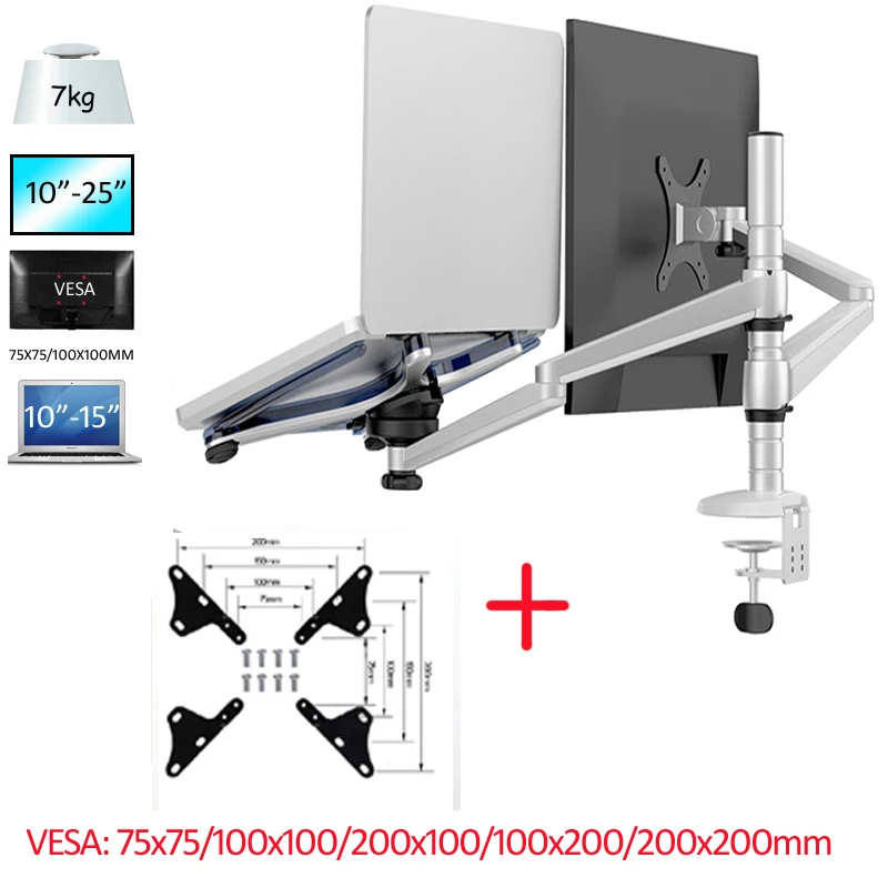 OA-7X Multimedia Desktop long arm 10