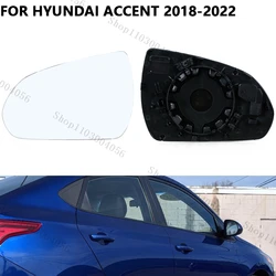 Car Rearview Mirror Glass Lens For Hyundai Accent 2018 2019 2020 2021 2022 Door Mirror Accessories 87611-H6000 87621-H6000