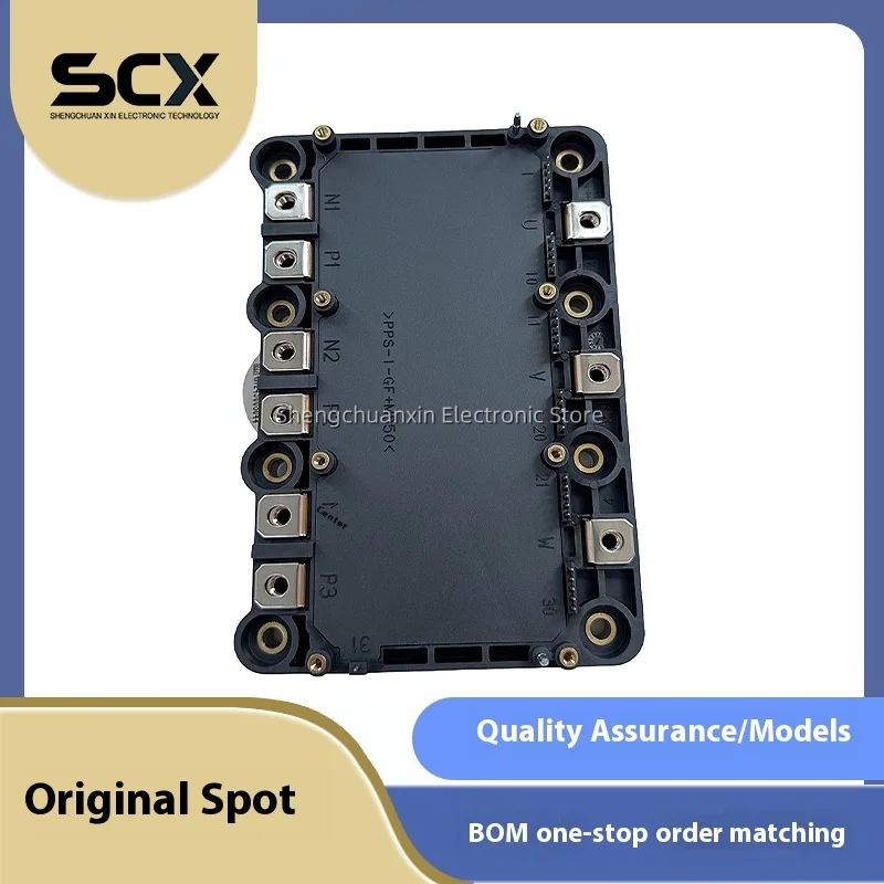 

6MBI820XRSE075V-50 6MBI800XV-075V-01 New quality module