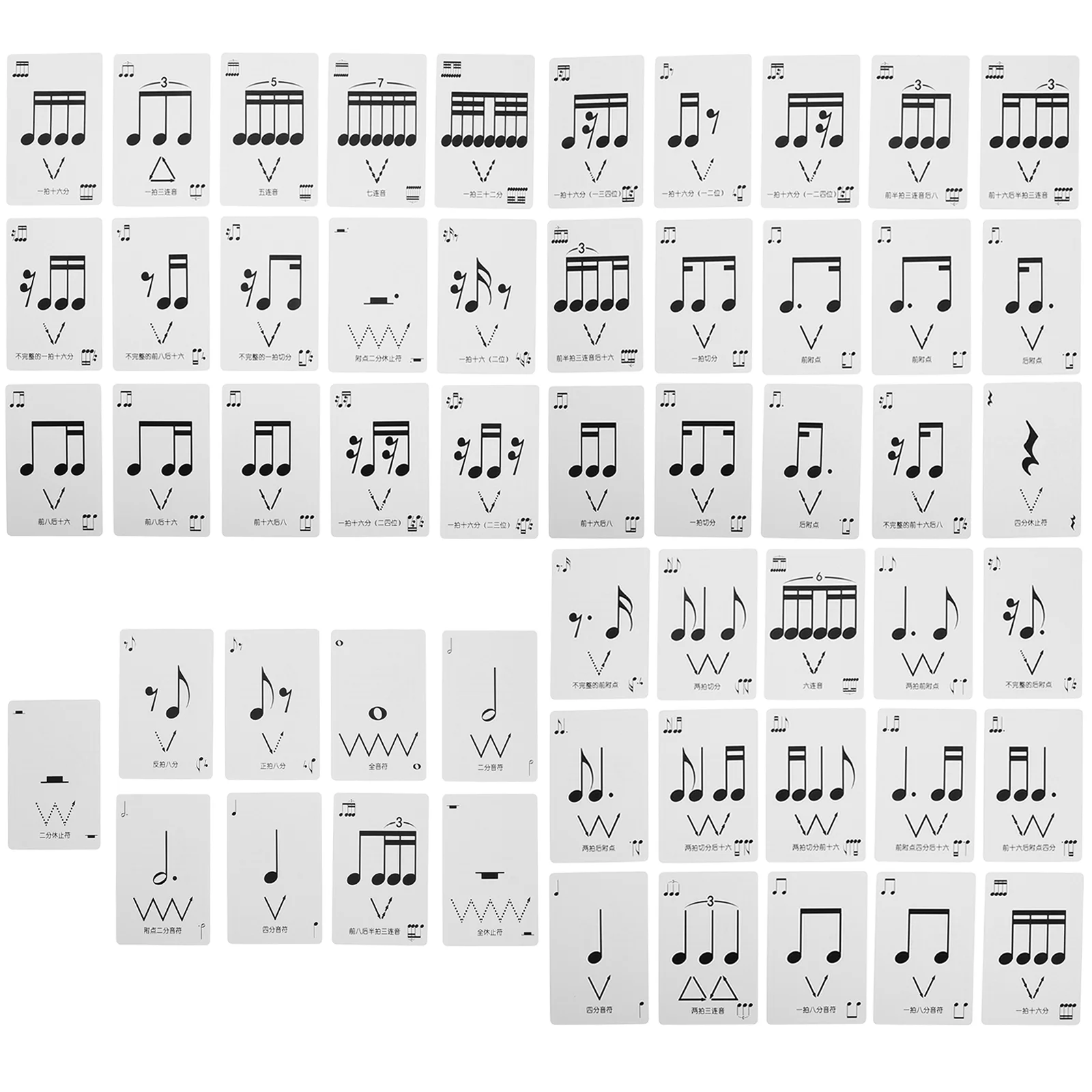 

Rhythm Flashcards Music Education Tools Rhythm Poker Cards Learning Game for Students Teachers Music Theory Practice Study Aid