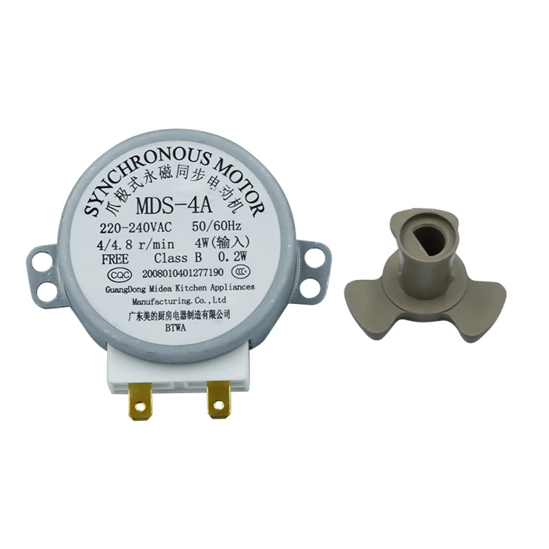 Microwave Oven Turntable Motor, New Claw Pole PMSM, Replacement for Glass Tray, Long Lifespan & Quiet Operation