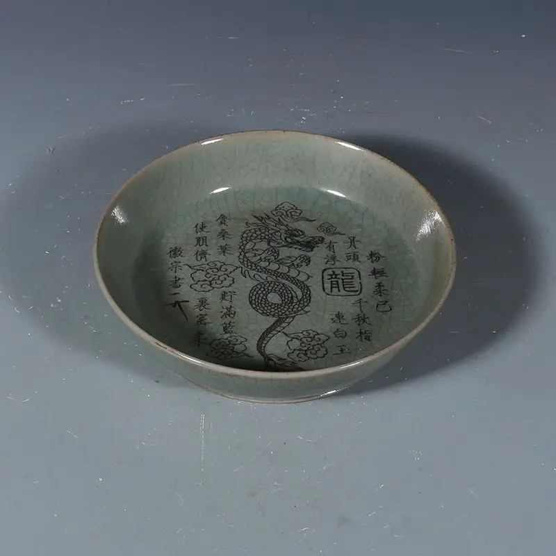 Chinese Vintage Porcelain Song Ru Ware Cracked Celadon Brush Washer Antique Collection Ornament