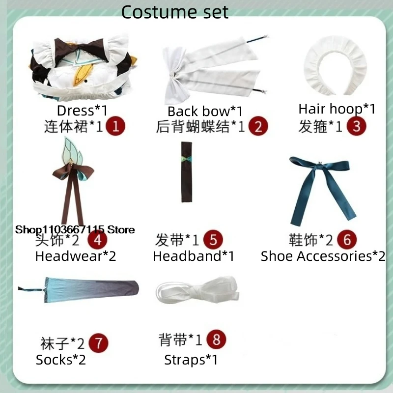 Jeu Honkai Star Rail Firefly Cosplay pour femmes, robe de femme de chambre Firefly, perruque, vêtements de sauna, costume Lolita, olympiques d'Halloween pour filles