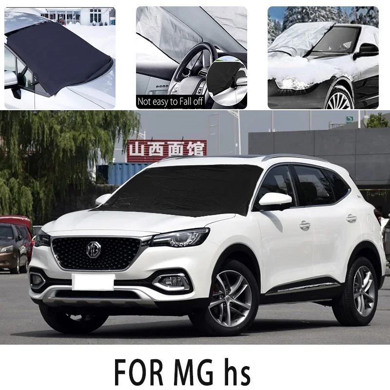 

Carsnow cover front coverfor MG hs snowprotection heat insulation shade Sunscreen wind Frost prevention car accessories