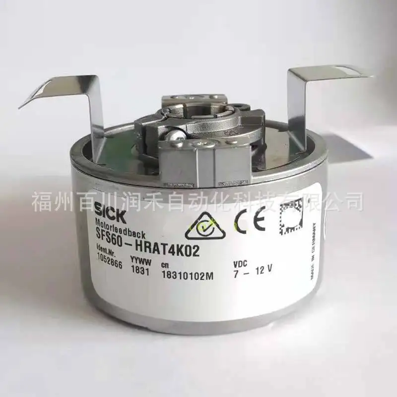 SFS60-HRAT4K02 Sick Servo Feedback Encoder 1052866 New Original Spot Inquiry