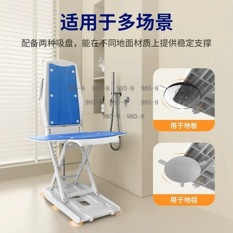 Backrest Electric Lift Shower Chair Professional Bathing Care Tool For Elderly In Hospitals Nursing Homes Rehab Centers