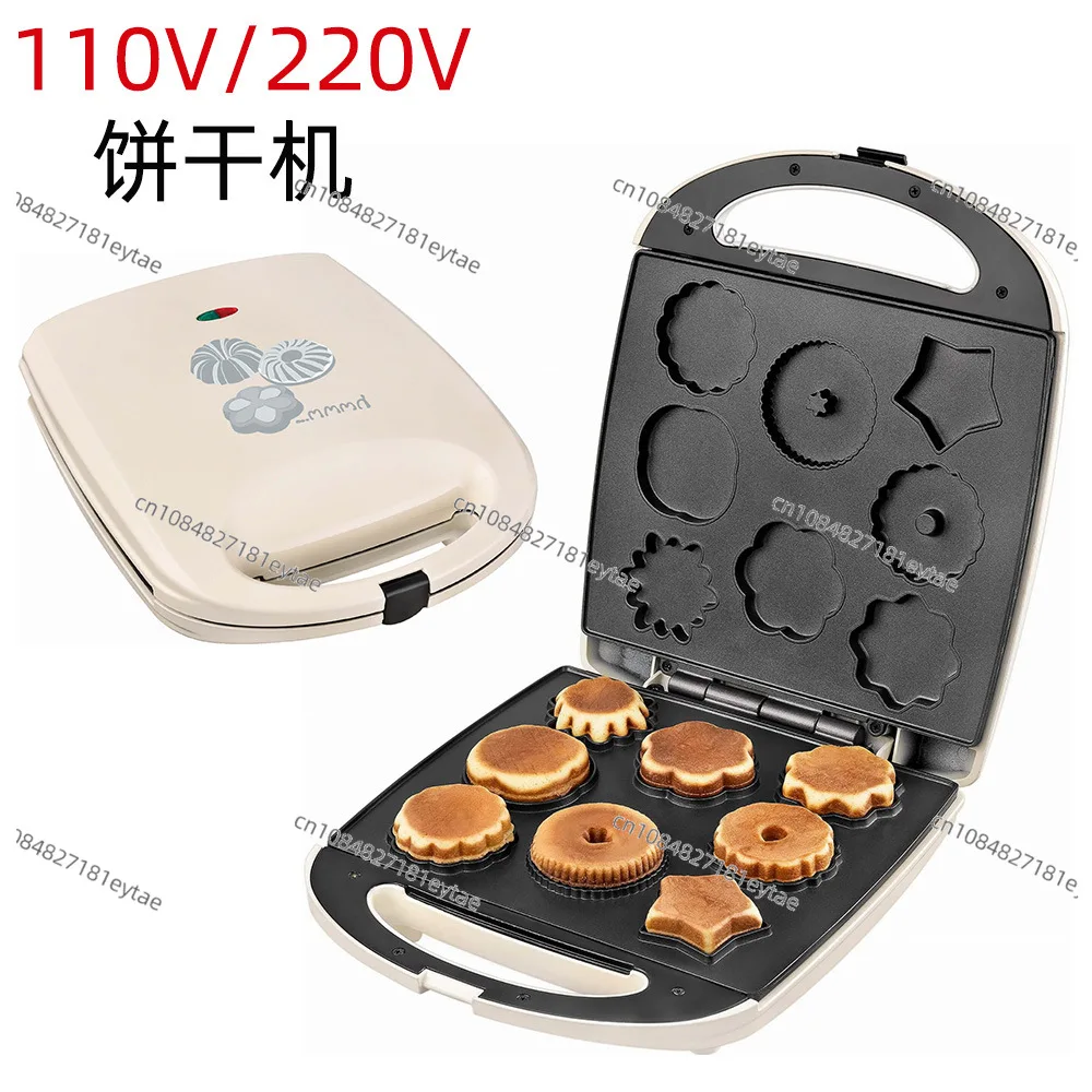 110V US Standard Irregular 8 Hole Biscuit Machine Cake Machine Donut Machine, Sandwich Breakfast Machine