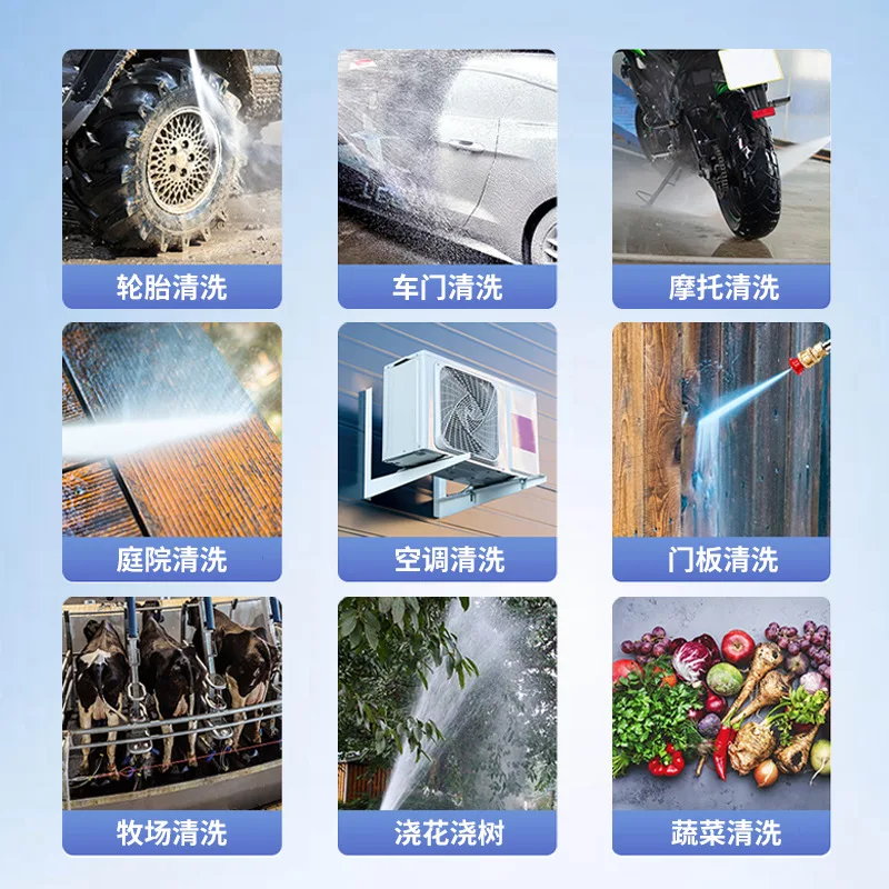 High Pressure Cleaner Lithium Battery Small Handheld  Garden Watering Cleaning Power Tool Rechargeable