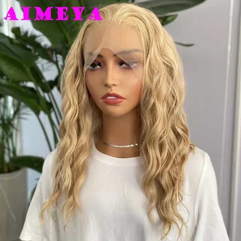 

AIMEYA Mix Blonde Парик спереди, короткие волны, синтетические волосы, естественная линия волос, парик для ежедневного использования для женщин, термостойкое волокно, косплей