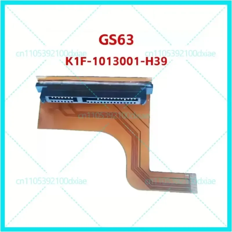 for MSI GS63 WS63 GS63VR 16K1 16K2 K4 HDD Flex Cable K1F-1013001-H39 Replacement High Speed Data Transfer Connector Repair