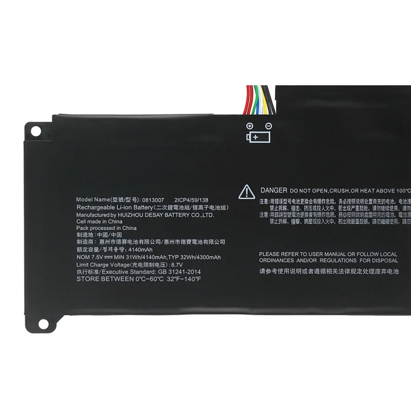 JC New 0813007 7.5V 4300mAh Laptop Battery For Lenovo Ideapad 120S 120S-14IAP S130-14IGM 11IGM 5B10P23779 2ICP4/59/138 SN3N001