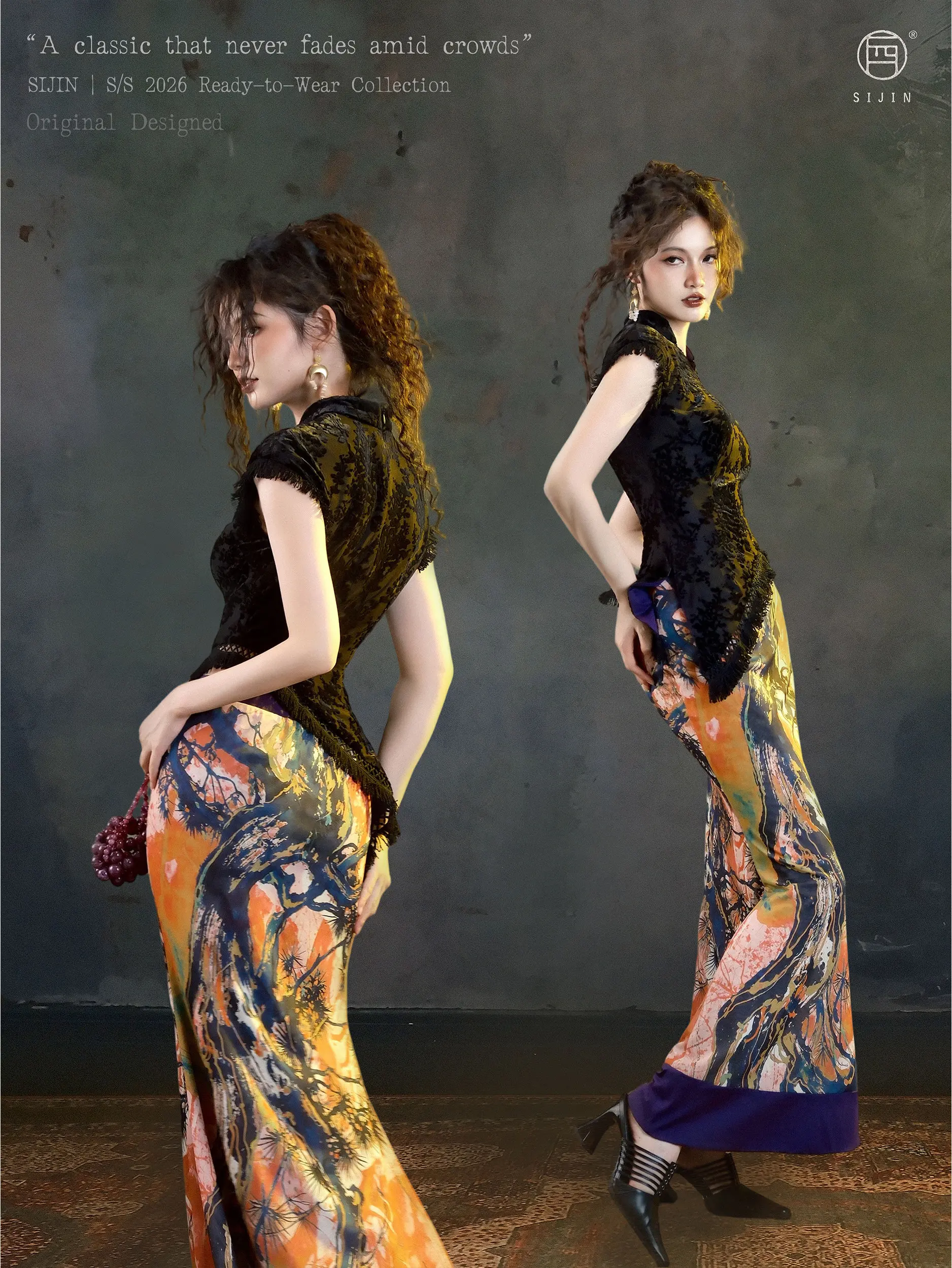 Dark Gothic Chinese Style Two Piece Set Black Mandarin Collar Lace Up Top Printed Mermaid Maxi Skirt For Party Evening