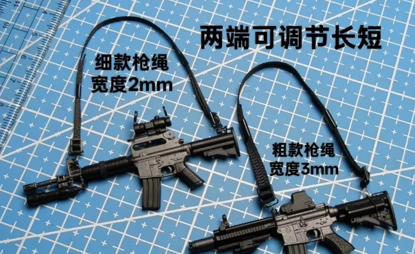 1/12 Scale Gun Strap, Harness Model for 6'' Figure