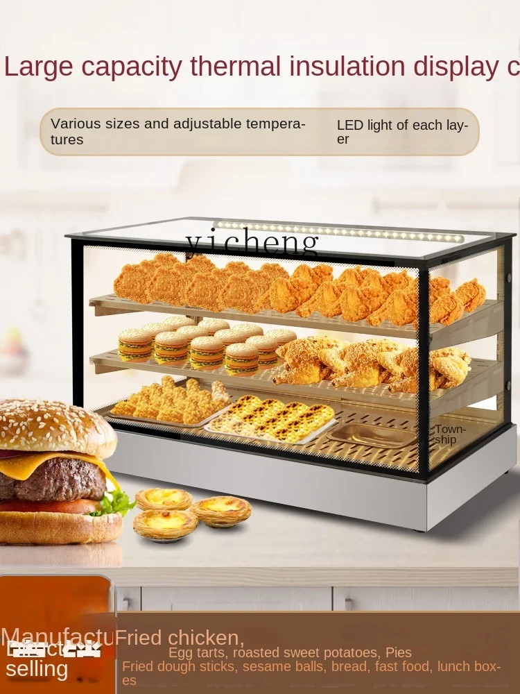 Tqh Fried Chicken Insulation Cabinet Hamburger Insulation Box Egg Tart Pie Fryer Thermostat Display Cabinet