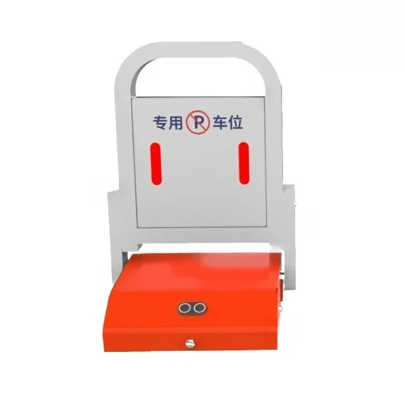 

Anti-occupancy 4G scan code paid ground lock docking new energy charging pile intelligent