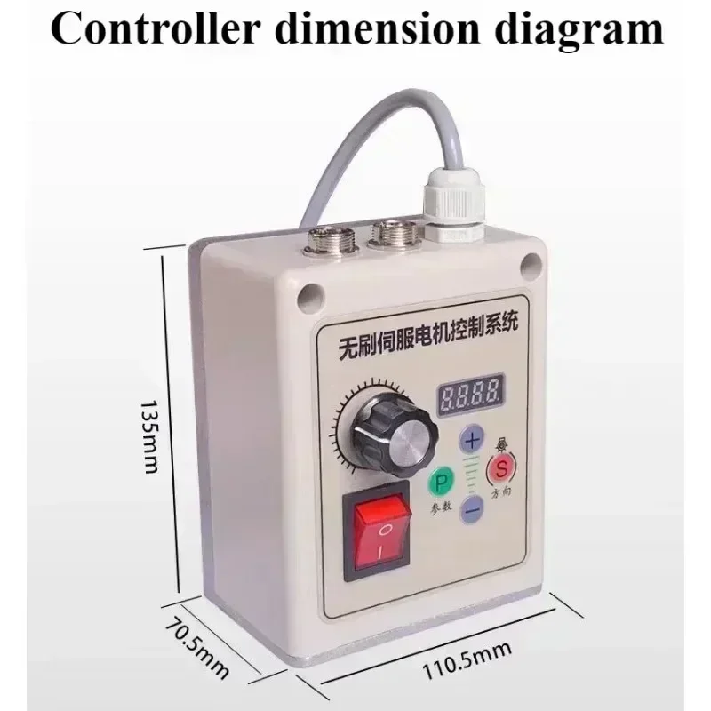 Brushless servo motor 550W-750W-1100W 220V Knob speed control belt sander Woodworking machinery Letter saw lathe