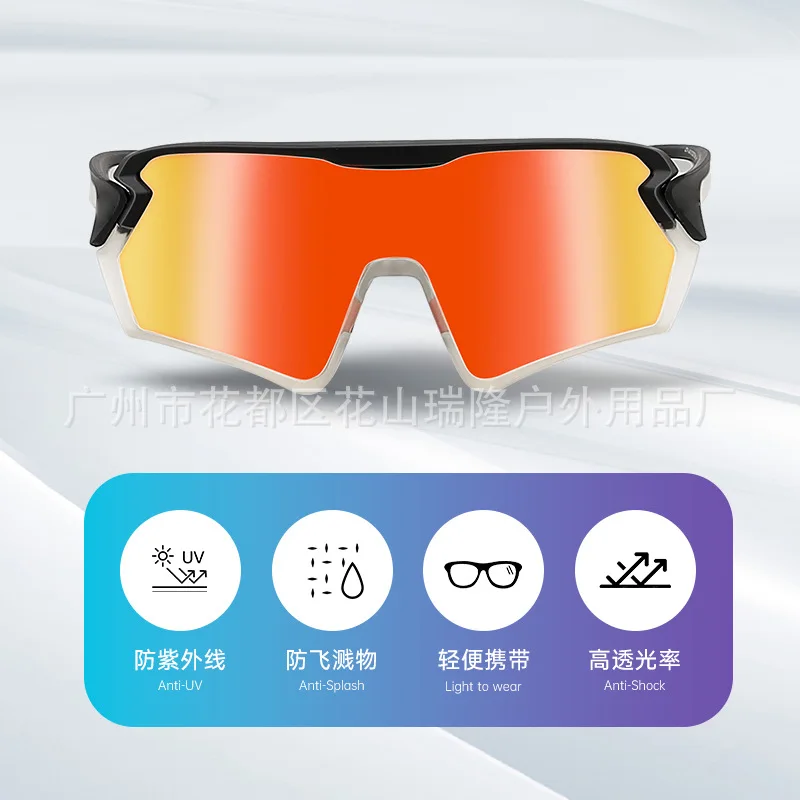 Polarized cycling glasses men and women, suitable for road and mountain biking, offering wind protection