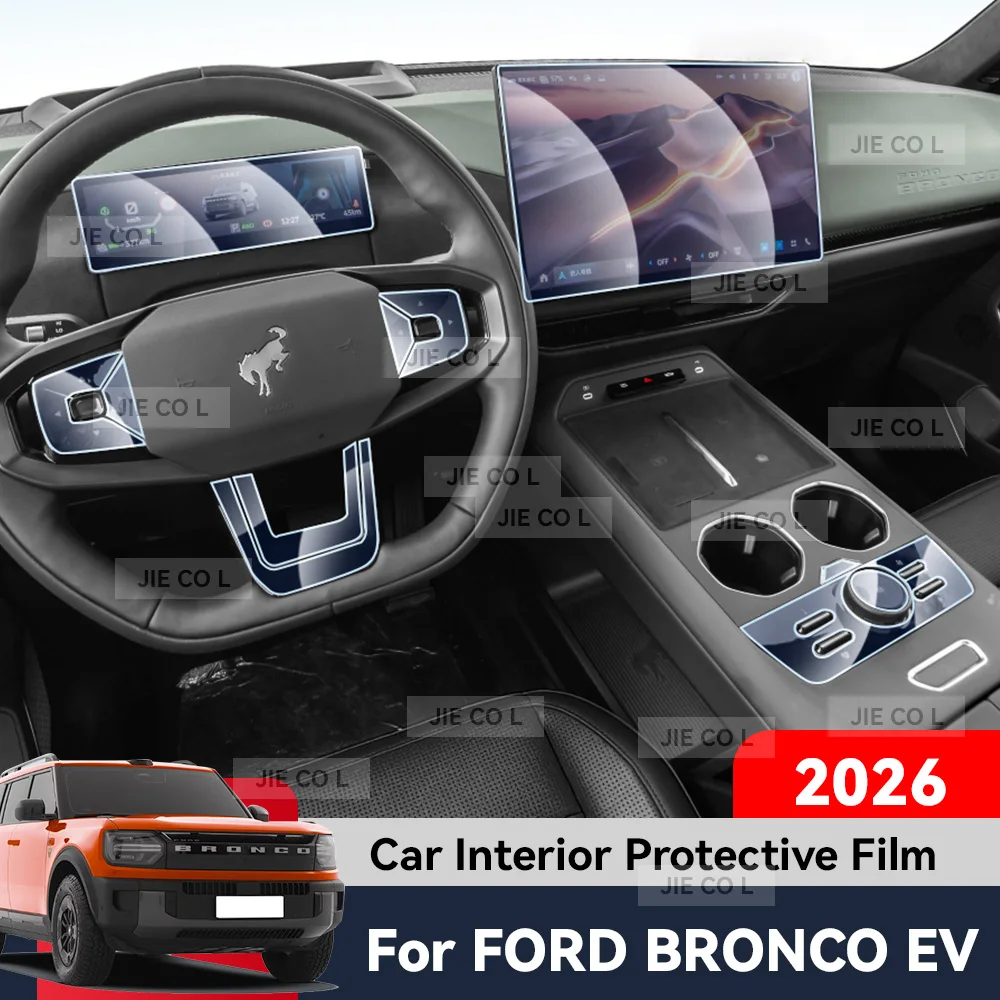 

Защитная пленка из прозрачного ТПУ для центрального экрана управления и навигации GPS для FORD BRONCO EV 2026, защита от царапин