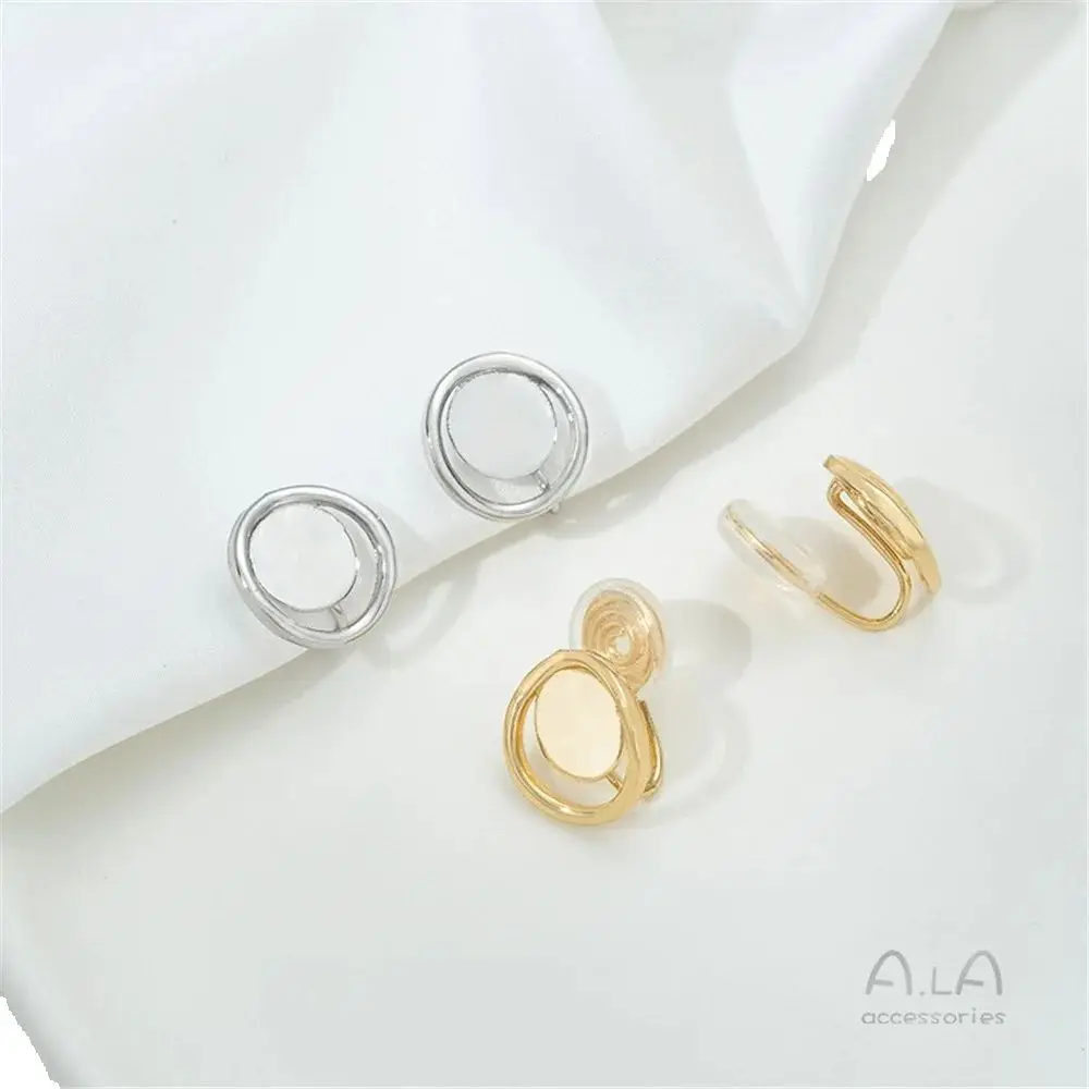 14K Gold Plated Mosquito Coil Flat Tray Ear Clip With Pearl Cap DIY Jewelry Making Material