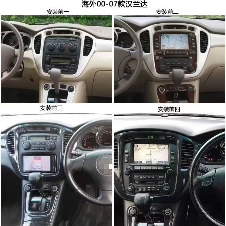 

12.1-inch Multimedia For Toyota Highlander 2001 2002 2003 2004 - 2007 Car Android14 Auto HiCar Head Unit sreen Wireiess Carplay