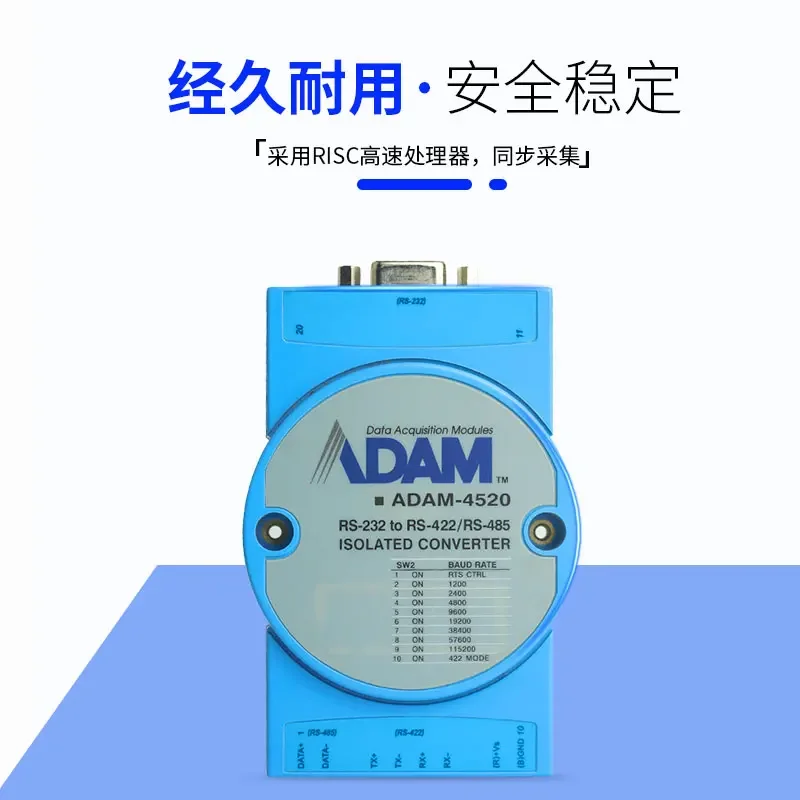 Advantech ADAM-4520 Module Rs232 To Rs422/rs485 Serial Port Converter ADAM-4520-EE