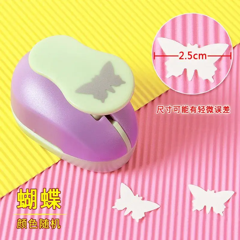 

Labor-saving Embossing Machine Children's Kindergarten Handmade DIY Material Maker 1.5CM Pattern ABS Alloy Printer Art Materials