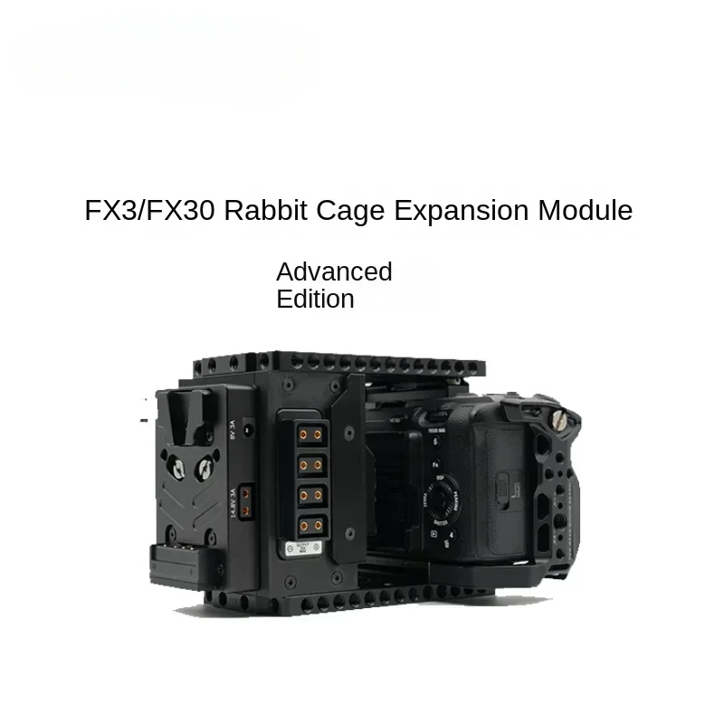 For FX3/Fx30 Cage Expansion Module Advanced Version Cineback