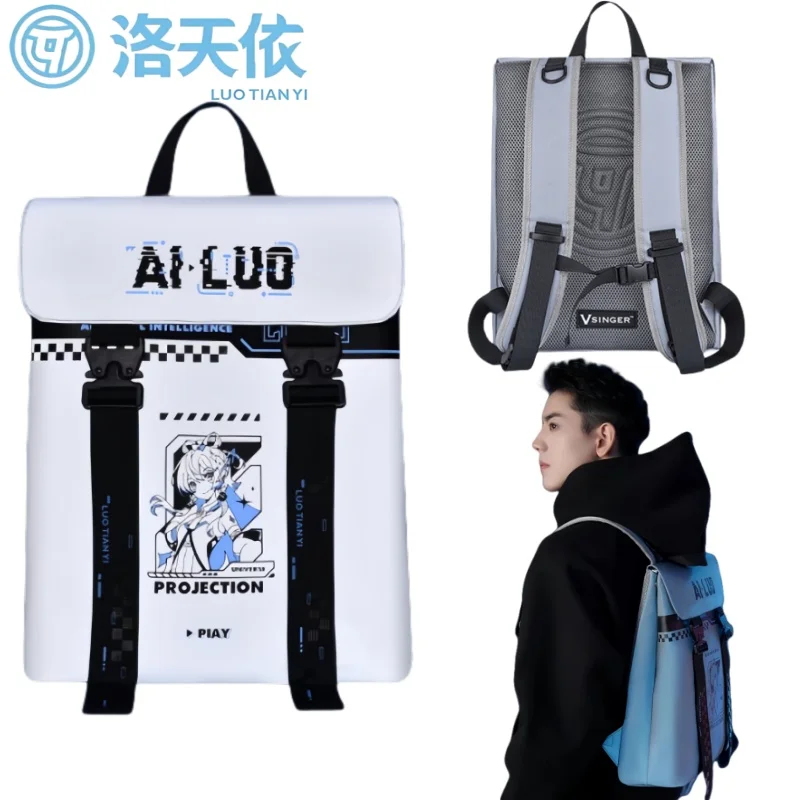 

Luo Tianyi Reflective Backpack Holographic Reflective Luo Tianyi Shoulder Bag Large Capacity Portable Storage Anime Peripherals