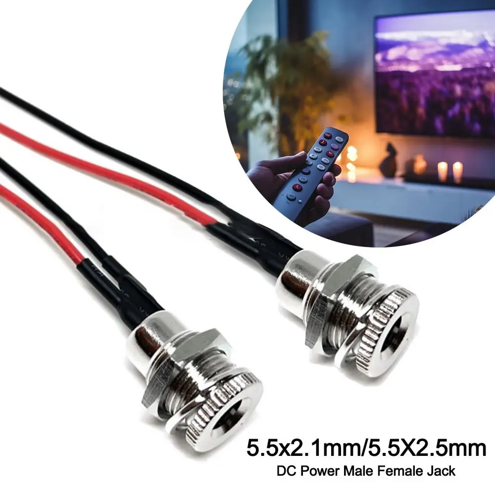 5.5x2.1mm 5.5X2.5mm DC Power Male Female Jack With Cable High Current DC Socket Male Female Connector Adapter 10CM