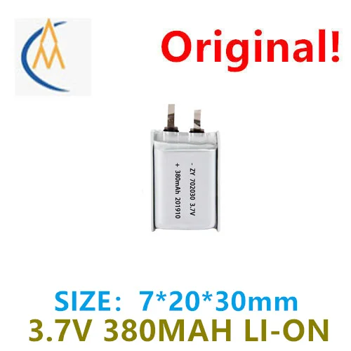 Achetez plus de batteries au lithium pour haut-parleur Bluetooth cheap702030, alimentées par une batterie au lithium de 3,7 V, 380 mAh, pour appareils numériques