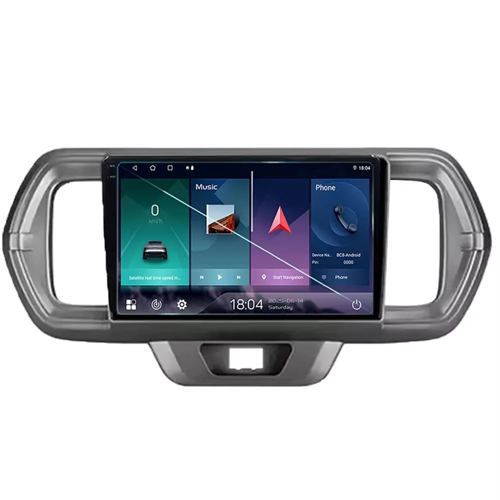 Car Radio Android 15 Carplay Auto GPS For Toyota Passo III 3 2016 - 2021 Right hand drive DSP Multimedia Player Video Stereo DVD