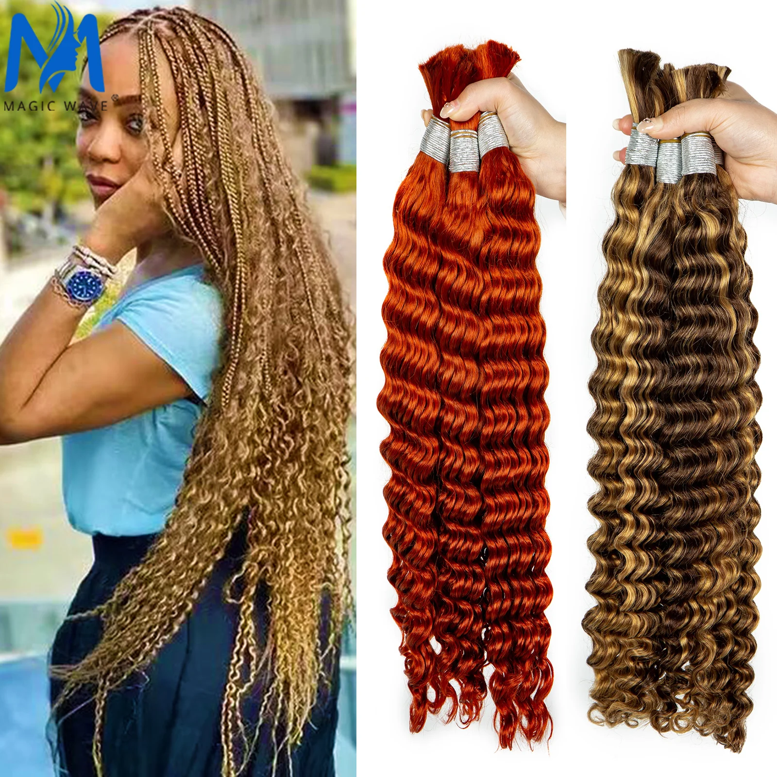 Vingin-Gengibre Laranja Cabelo Humano Em Massa, Onda Profunda, 100% Não Transformados, Sem Trama, Extensões Em Massa, 28 ", 100%