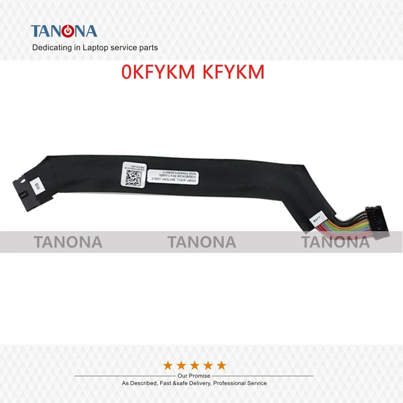 New 0KFYKM For Dell Alienware M15 R2 EDQ51 6CELL Battery Cable Wire Line Connect