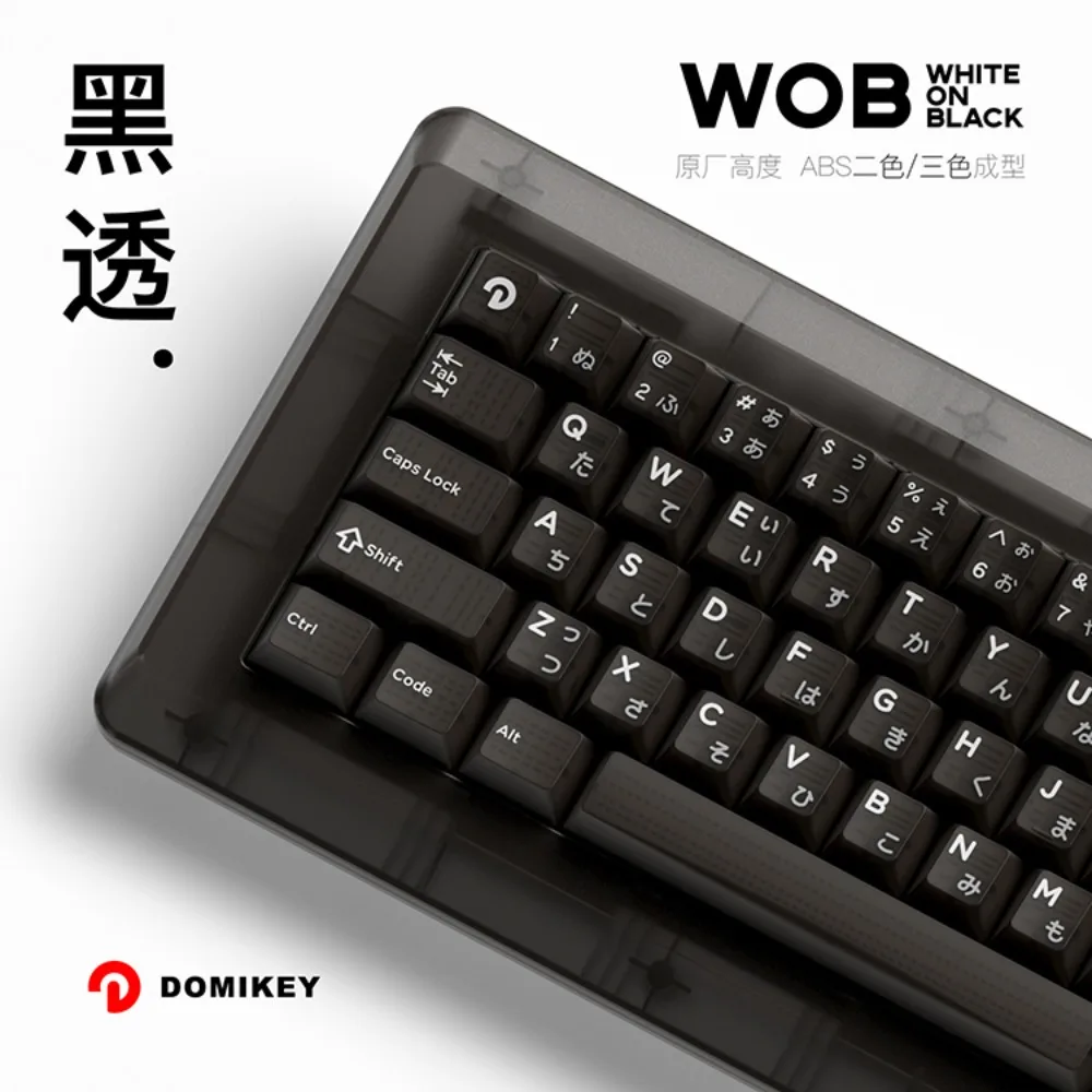 

Domikey OBSIDIAN Набор колпачков для клавиш Cherry Black, английские японские колпачки для клавиш, механическая клавиатура, прозрачные колпачки для клавиатуры Artisan Point