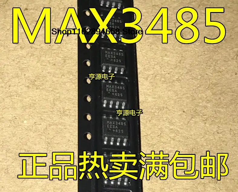 5 pezzi MAX3485CSA MAX3485ESA EESA/ECSA SOP8