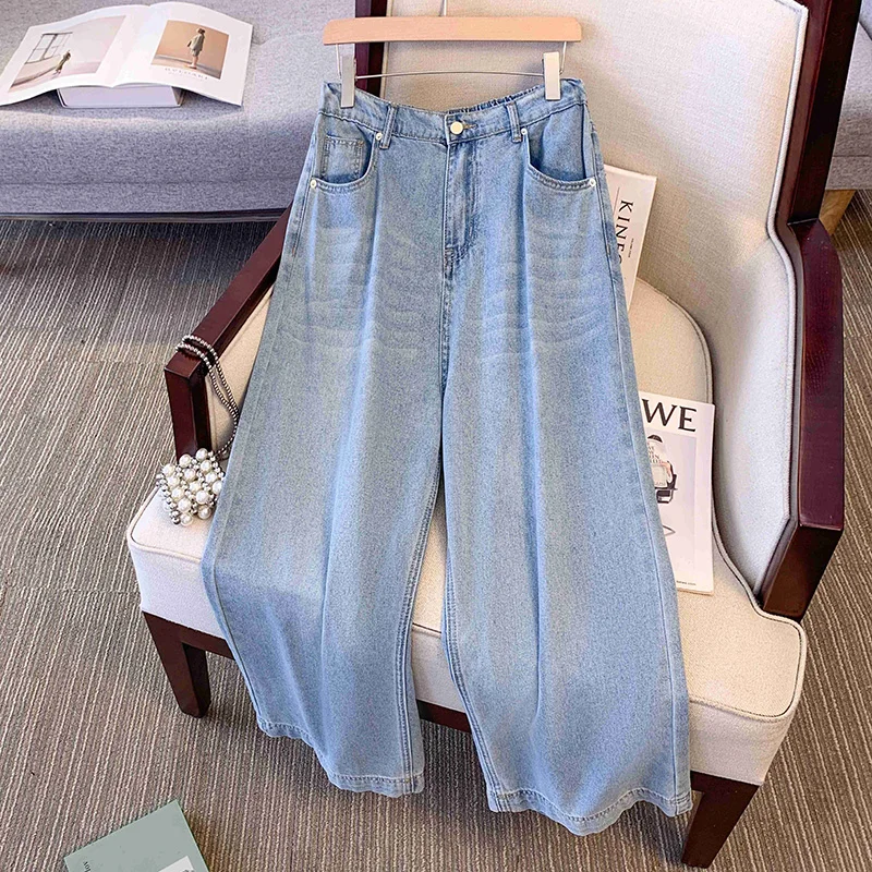 plus Size Women's Cropped Wide-Legged Jeans Summer High Waist Slimming Loose Fashion VersatileFashion Pants3393