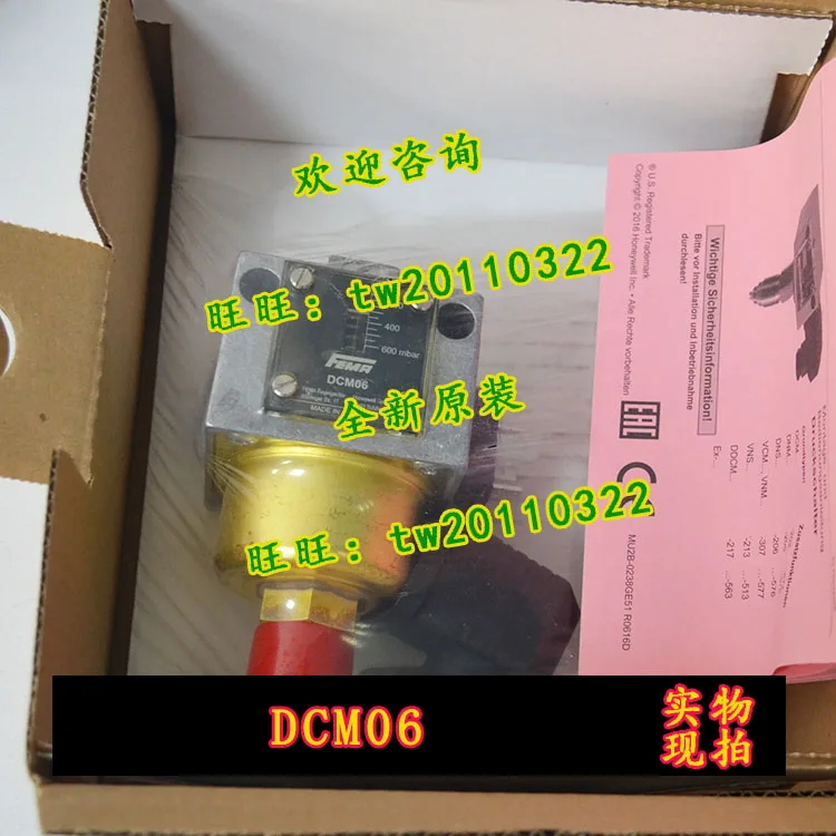 [Physical Photo] Honeywell's FEMA Pressure Switch DCM06 Bargaining