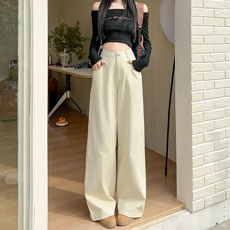 2025 Spring Women's Off-White Wide Leg Jeans - High Waist Straight Leg Denim Trousers with Draping Style