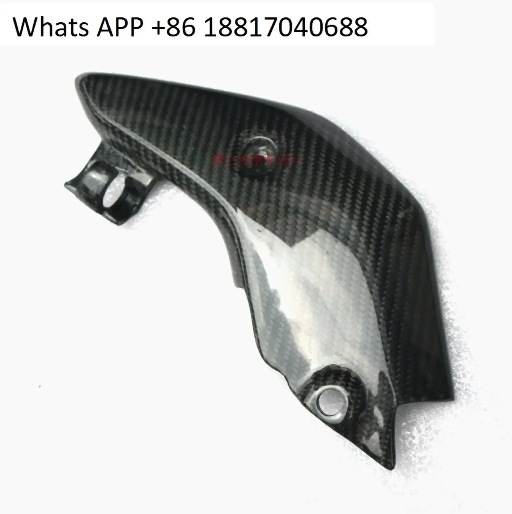 Motorcycle accessories CBR600RR F5 05-06 Carbon fiber exhaust pipe cover, anti-scalding cover, exhaust pipe cover