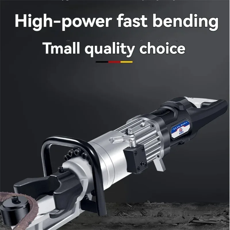 

Portable Rebar Fast Bender Handheld Electric Brushless Hydraulic Steel Bar Bending Machine Bend Range 4-16/4-22MM
