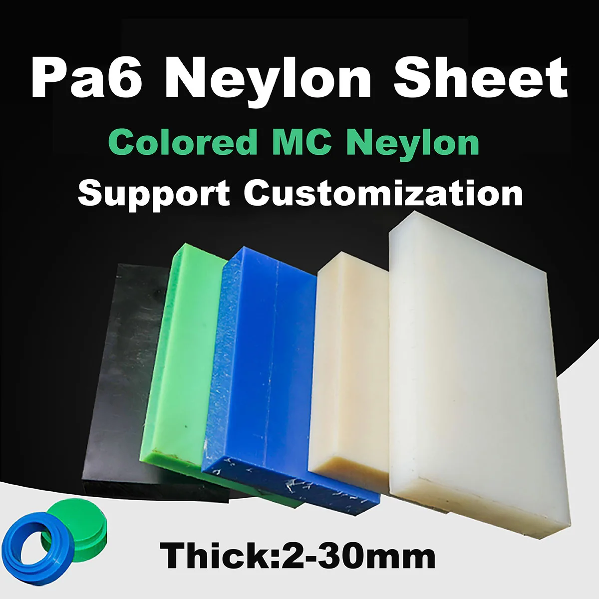 

1Pcs PA6 Pure Nylon Plate Sheet Block CNC Machining Plastic Materials 2mm 3mm 4mm 5mm 6mm 8mm 10mm 12mm 15mm 20mm 25mm 30mm