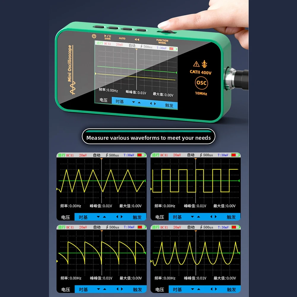 FY02 راسم الذبذبات المحمول متعدد الوظائف 10 ميجا هرتز راسم الذبذبات الصغير عالي الدقة لملحقات أداة قياس الاختبار #2