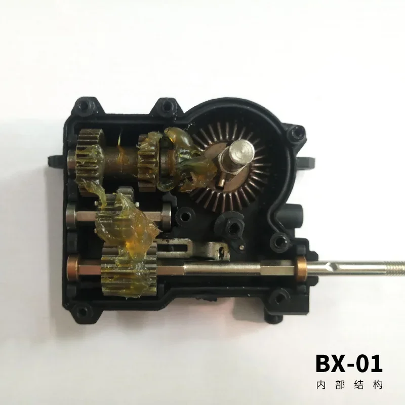 HG Central Transmission Simulation Climbing Car Transmission Gearbox Finished Internal Metal Gear BX01