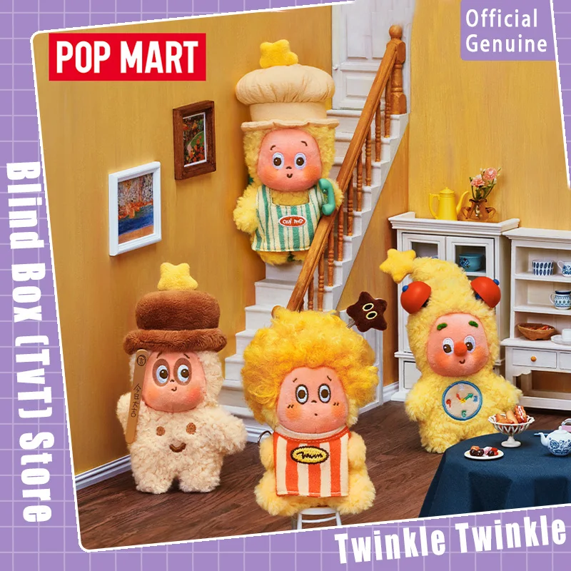 

Genuine Popmart 123! Twinkle Twinkle Series Blind Box Plush Pendant Be A Little Star Trend Display Cute Surprise Gift