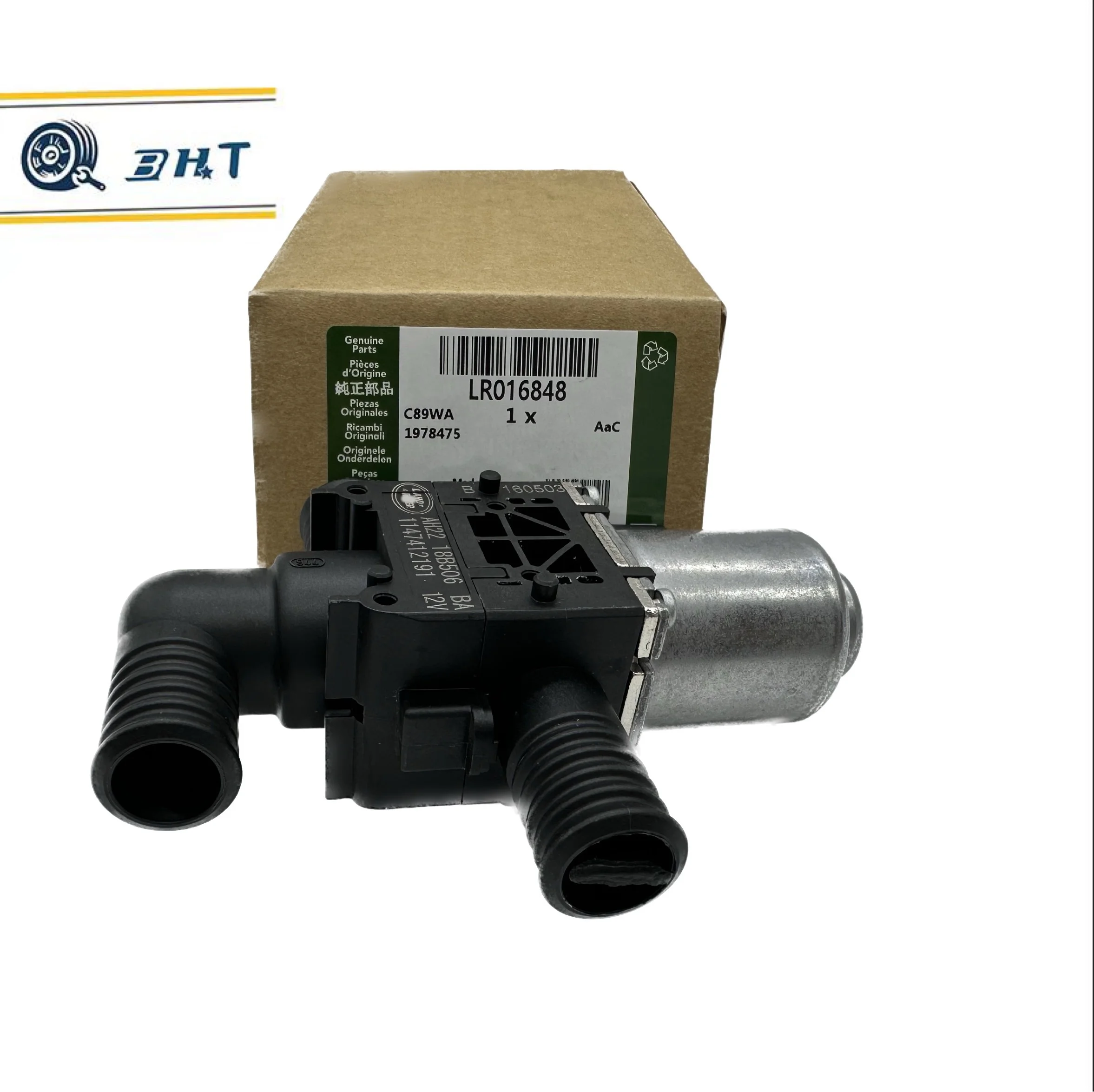 Air conditioning heating valve heating valve applies to Range Rover Discovery 4 OEM LR167749/LR117170/LR066865/T4N26430/LR016848