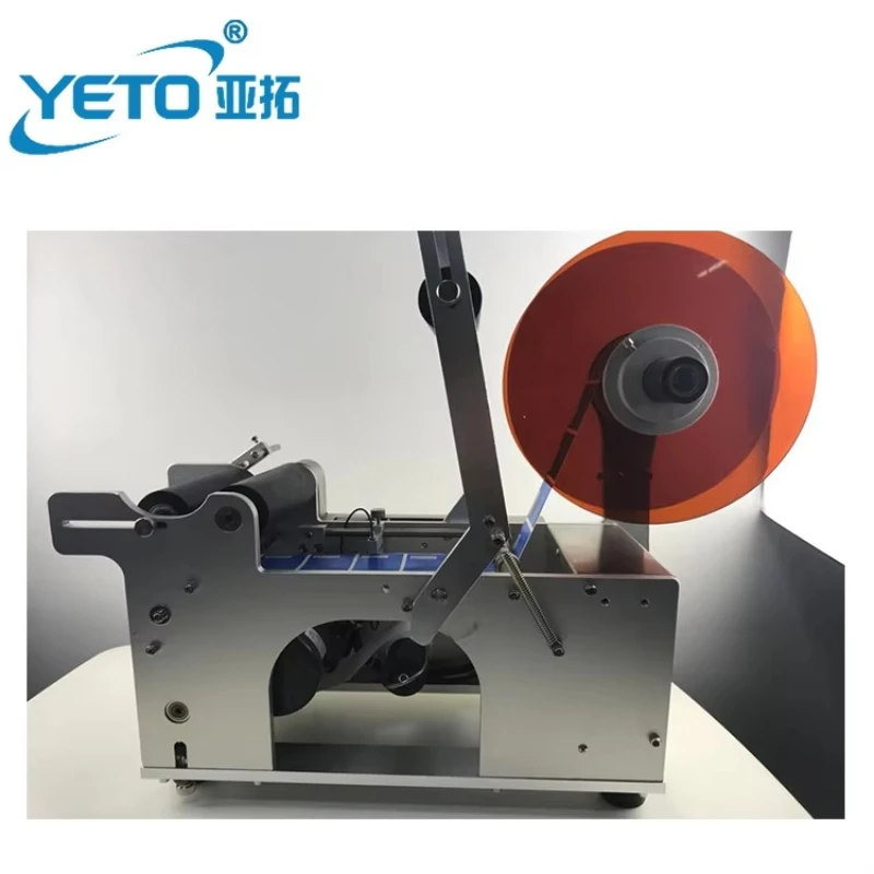

Factory Price Small Manual Bottle Labeling Machine /round Bottle Vials Sticker Labeller Without Date Printer