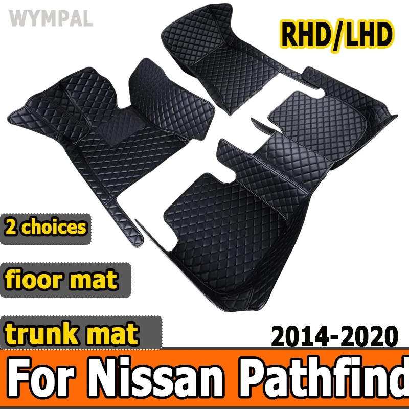 Car Floor Mats For Nissan Pathfinder R52 7seat 2014~2020 Auto Anti-dirt Pad leather Mat Rugs Pad Interior Parts Car Accessories