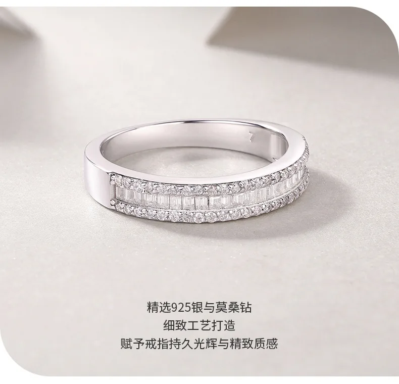 JEWLARA S925 Silver Beautiful 76 Moment Moissanite Ring Light Luxury Premium With GRA