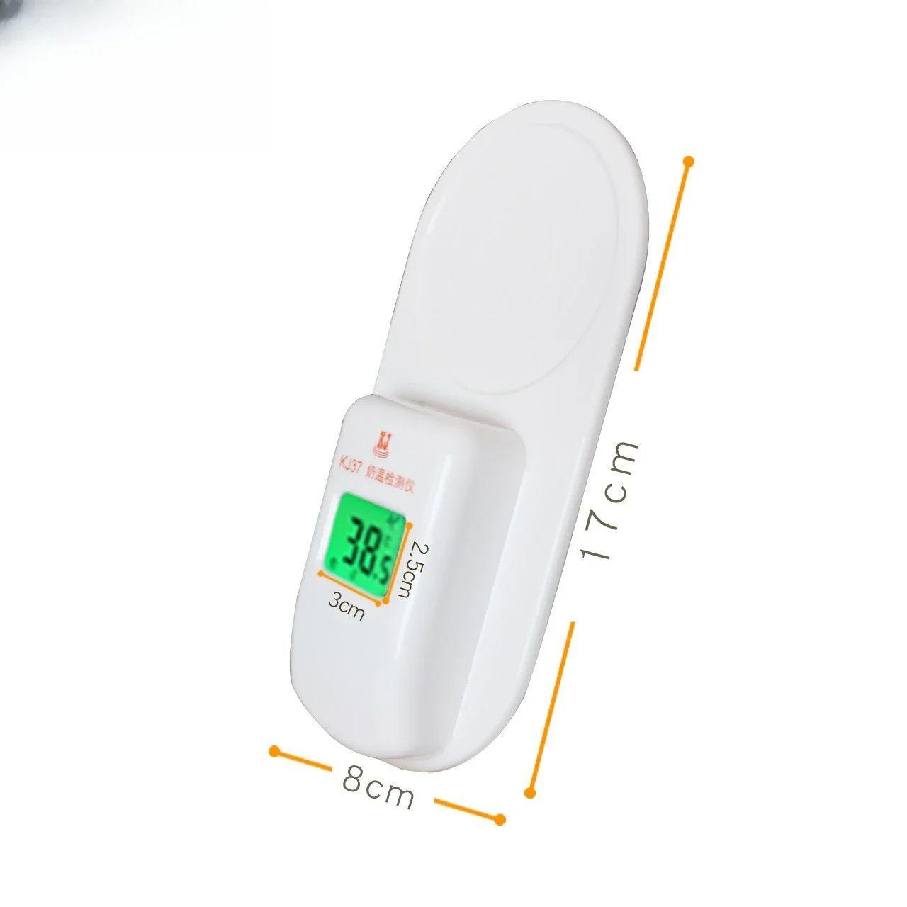 Automatic milk temperature thermometer Baby bottle thermometer Water thermometer Intelligent non-contact